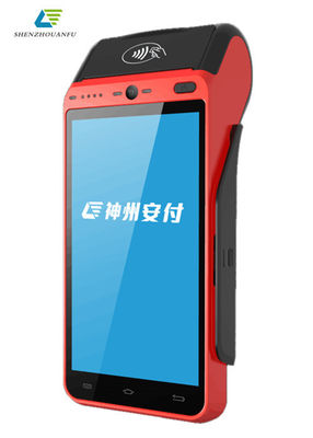 5.5 インチ高速プリンター アンドロイド スマート POS ターミナルサポート 4G Wifi