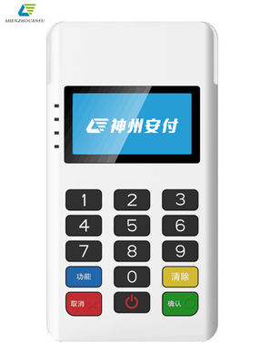Linux システムを備えたミニ ブルートゥース POS マシン ISO 証明書