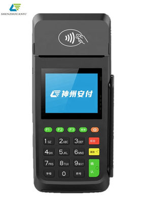 EMV PCI 証明書 手持ちの アンドロイド 決済端末 60Hz スマート POS マシン