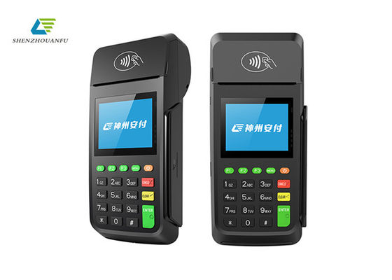 EMV PCI 証明書 手持ちの アンドロイド 決済端末 60Hz スマート POS マシン