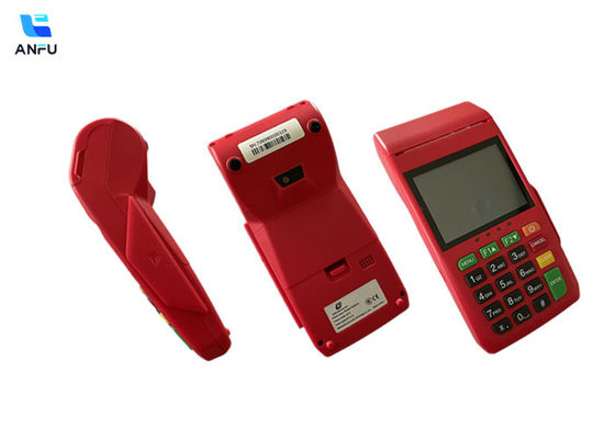 POS システム ソフトウェア レストラン 小売 請求書 キャッシング 超市 決済 POS ターミナル