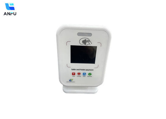 2G/4G/WIFI QR コード 支払い オーディオ 確認 サウンド ボックス レストラン スーパーマーケット
