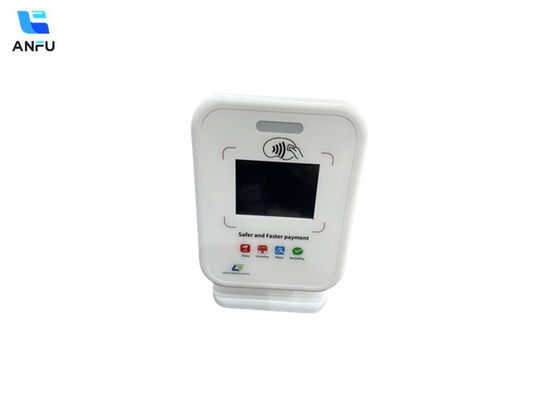 ダイナミックQRコード サウンドボックス 決済端末 4G WIFI クラウドスピーカー