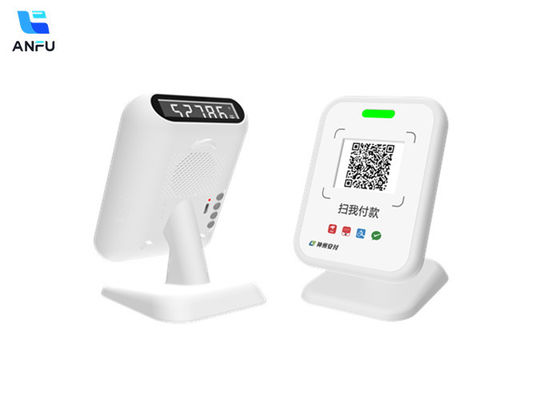 静的 POS システム 決済 音声スピーカー 音箱 QR コード 決済 小売業界